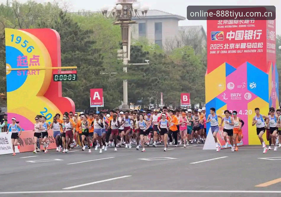 体育竞猜数据 CBA生死战深度评测:北京男篮G4关键调整与8868体育平台竞猜数据解读