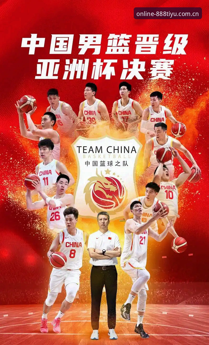 体育实时数据 揭秘北京男篮生死战背后的三大命门:赵睿、伤病与三分球的绝境突围